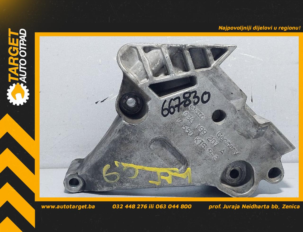 DIJELOVI NOSAC MOTORA VW TOURAN > 03-06 2.0 03G199207A
