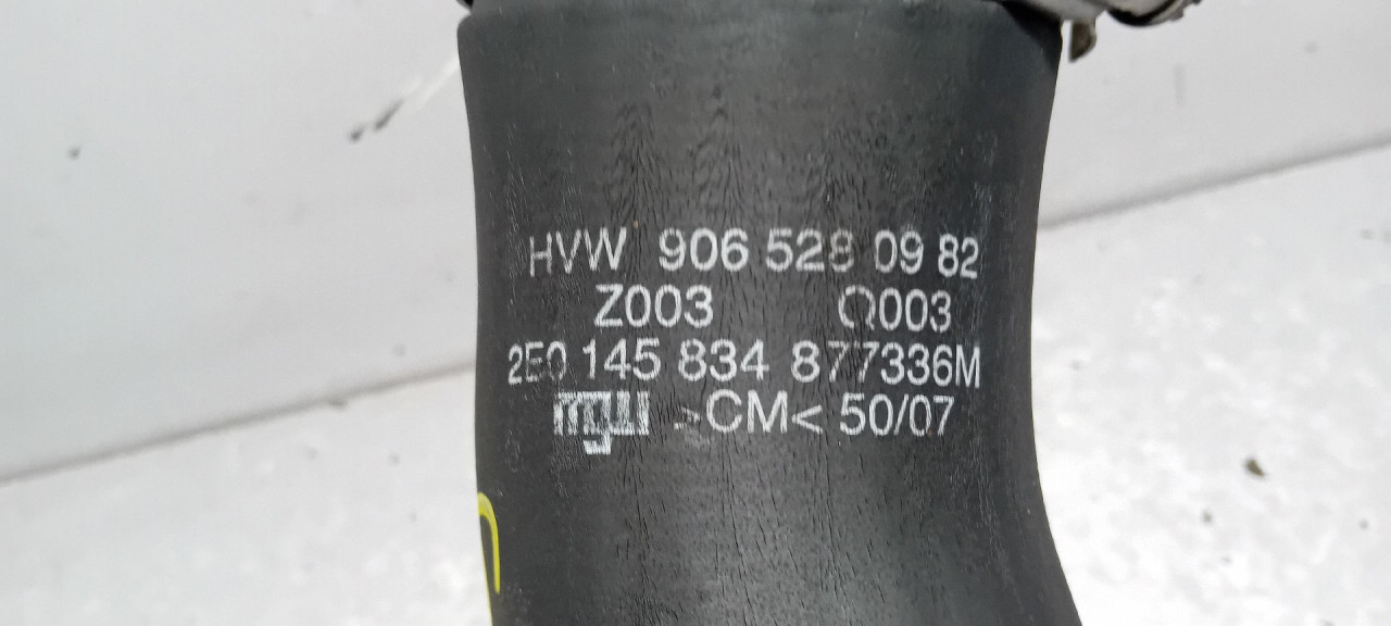 DIJELOVI CRIJEVO INTERKULERA VW CRAFTER > 05-11 2E0145834