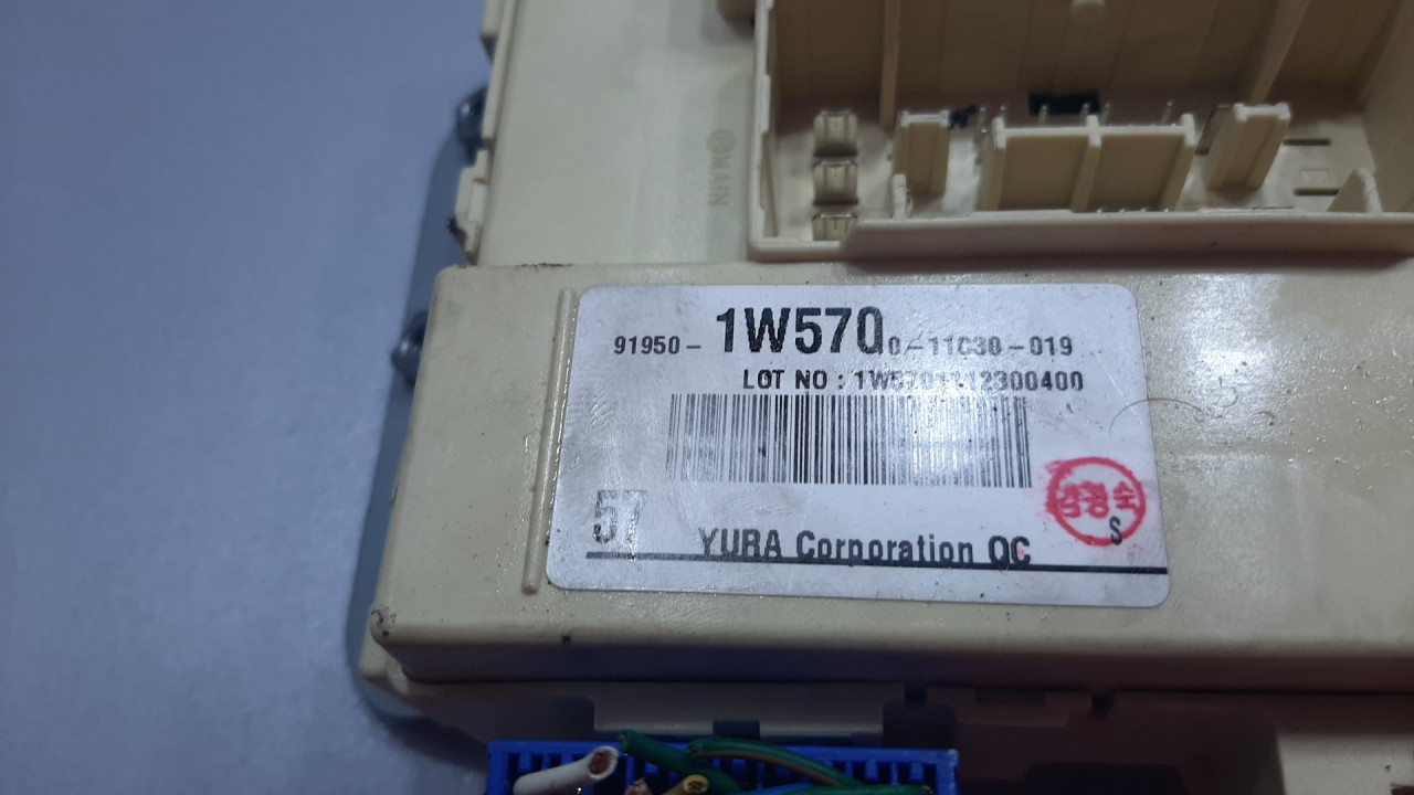 DIJELOVI ELEKTRONIKA MODUL KIA RIO > 11-14 1W57Q0