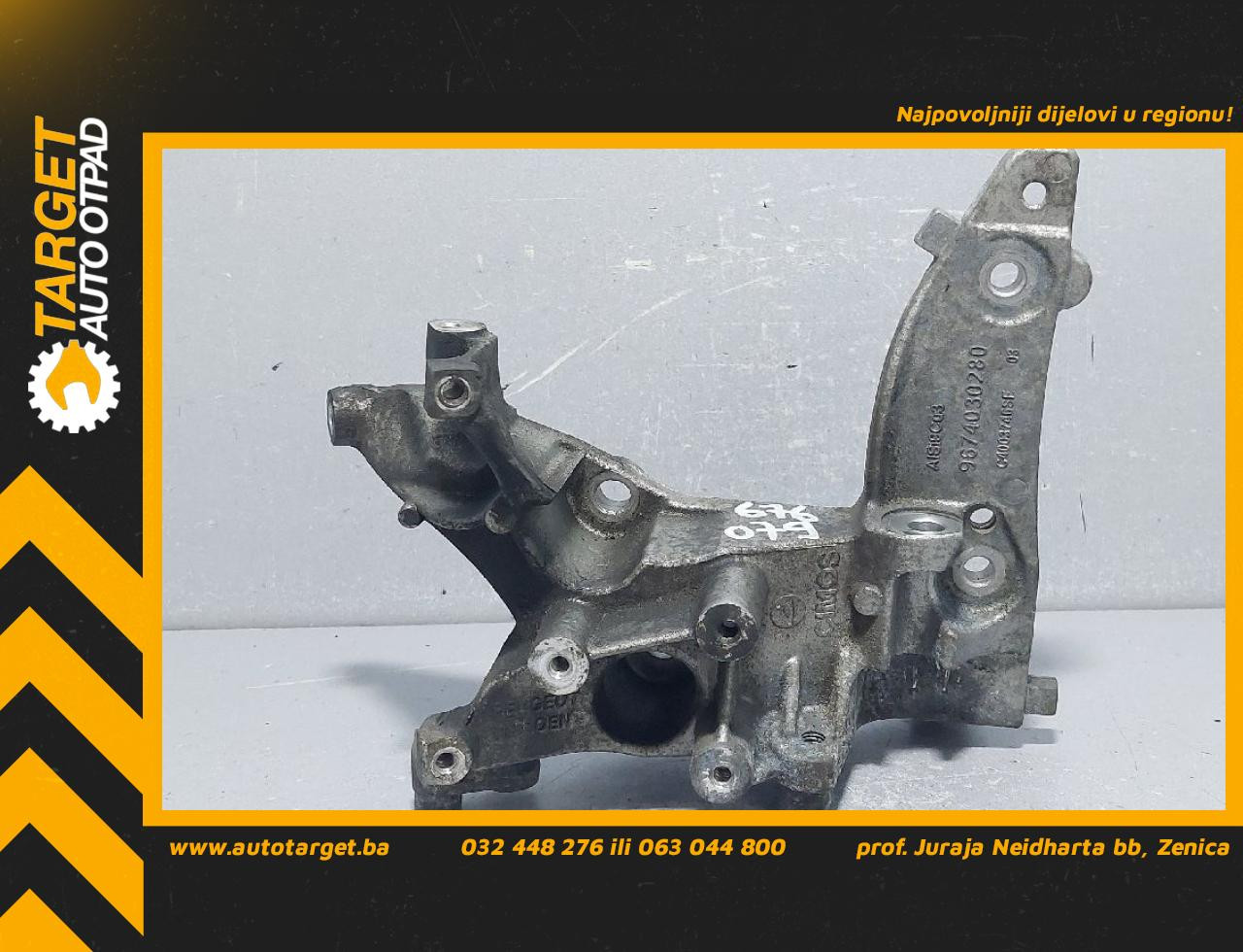 DIJELOVI NOSAC PEUGEOT 508 > 11-14 9674030280