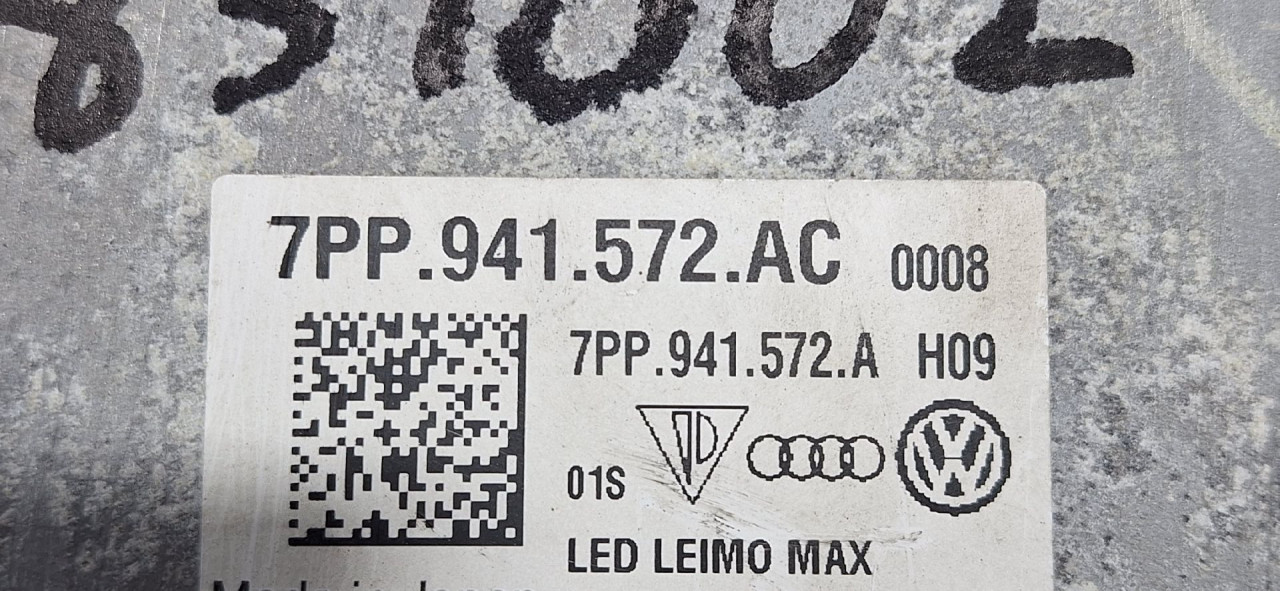 BALAST FARA AUDI Q5 (FY) > 17 - 20  7PP941572AC