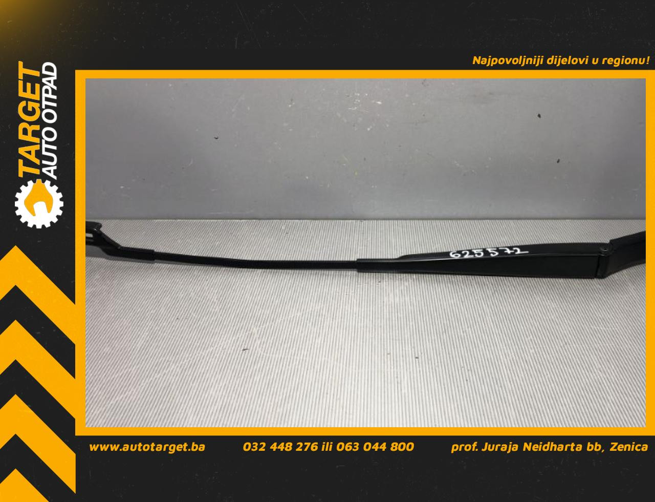 DIJELOVI BRISAC VW PASSAT B6 > 05-10 3C1955410B