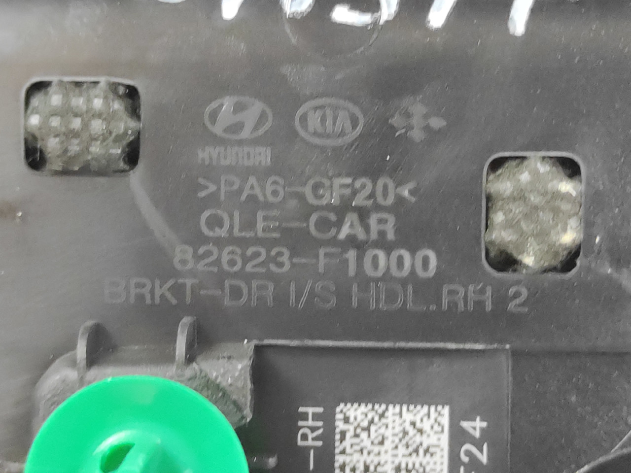 UNUTRASNJA RUCKA VRATA KIA SPORTAGE > 18- 82623F1000