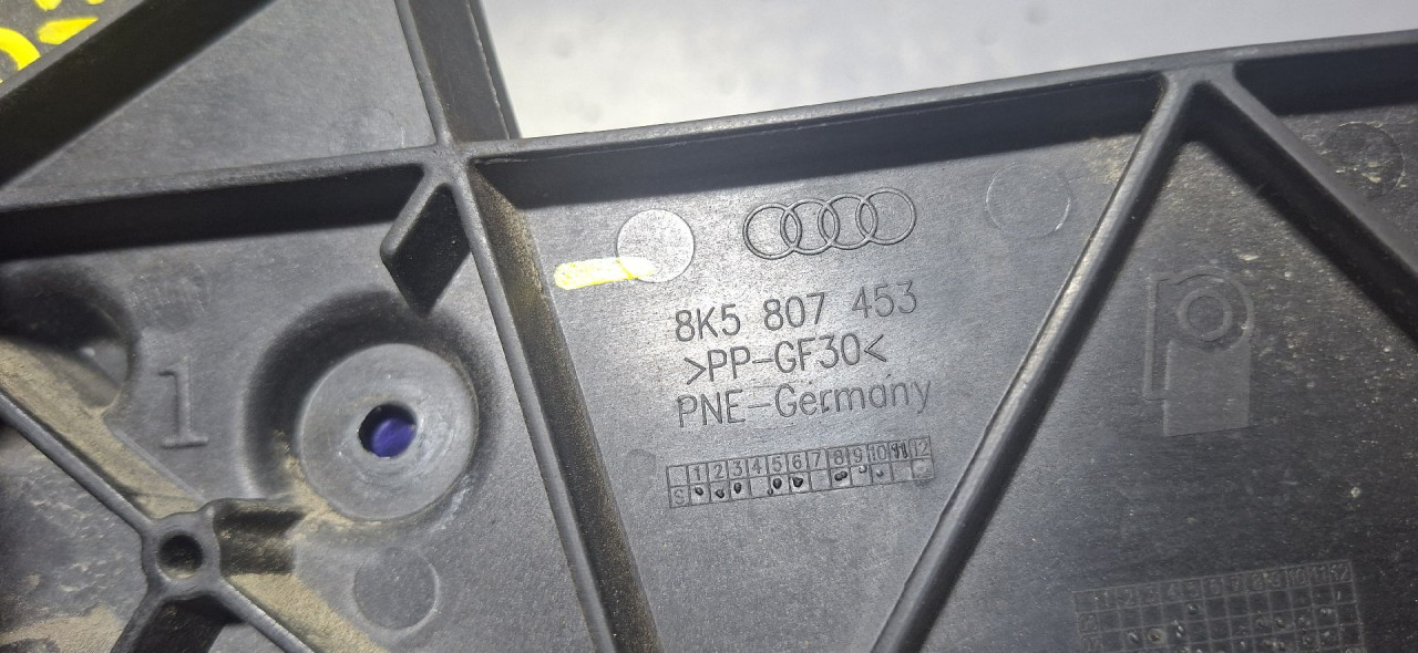 NOSAC ZADNJEG BRANIKA AUDI A4 (B8) > 07-11 8K5807453