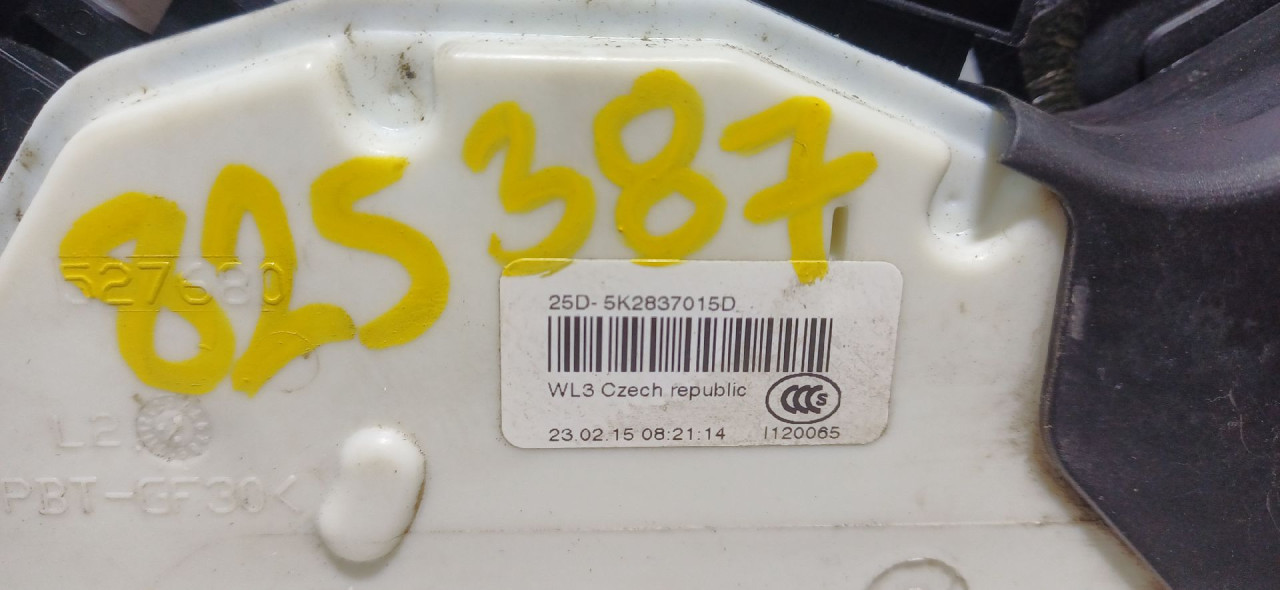 DIJELOVI BRAVA VRATA VW SHARAN > 10- 5K2837015D