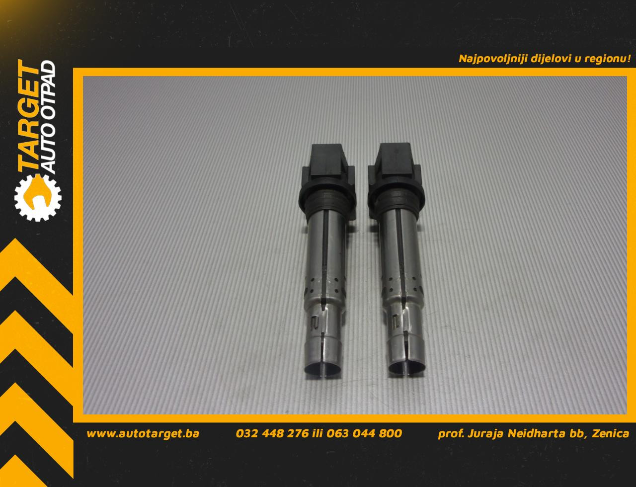 DIJELOVI BOMBINA SEAT ALTEA > 04-09 ST320051 036905715E
