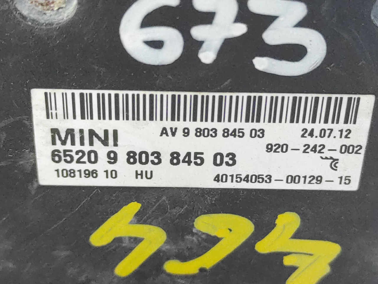 ANTENA MINI MINI (R60) COUNTRYMAN > 10-17 65209803845