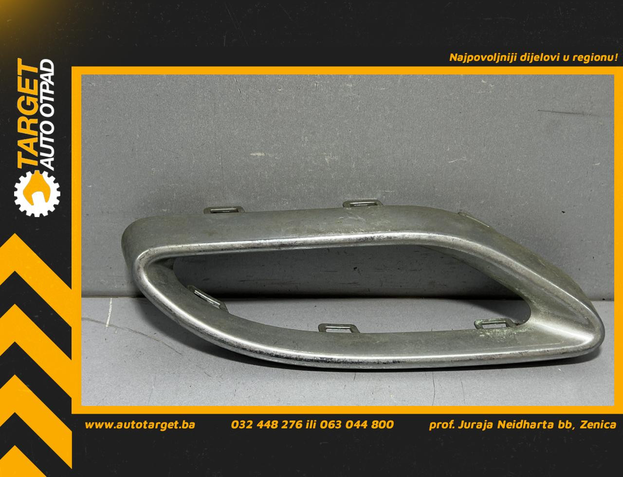 DIJELOVI PLASTIKA MERCEDES B KLASA (W247) > 19- 2.0 A2058852321