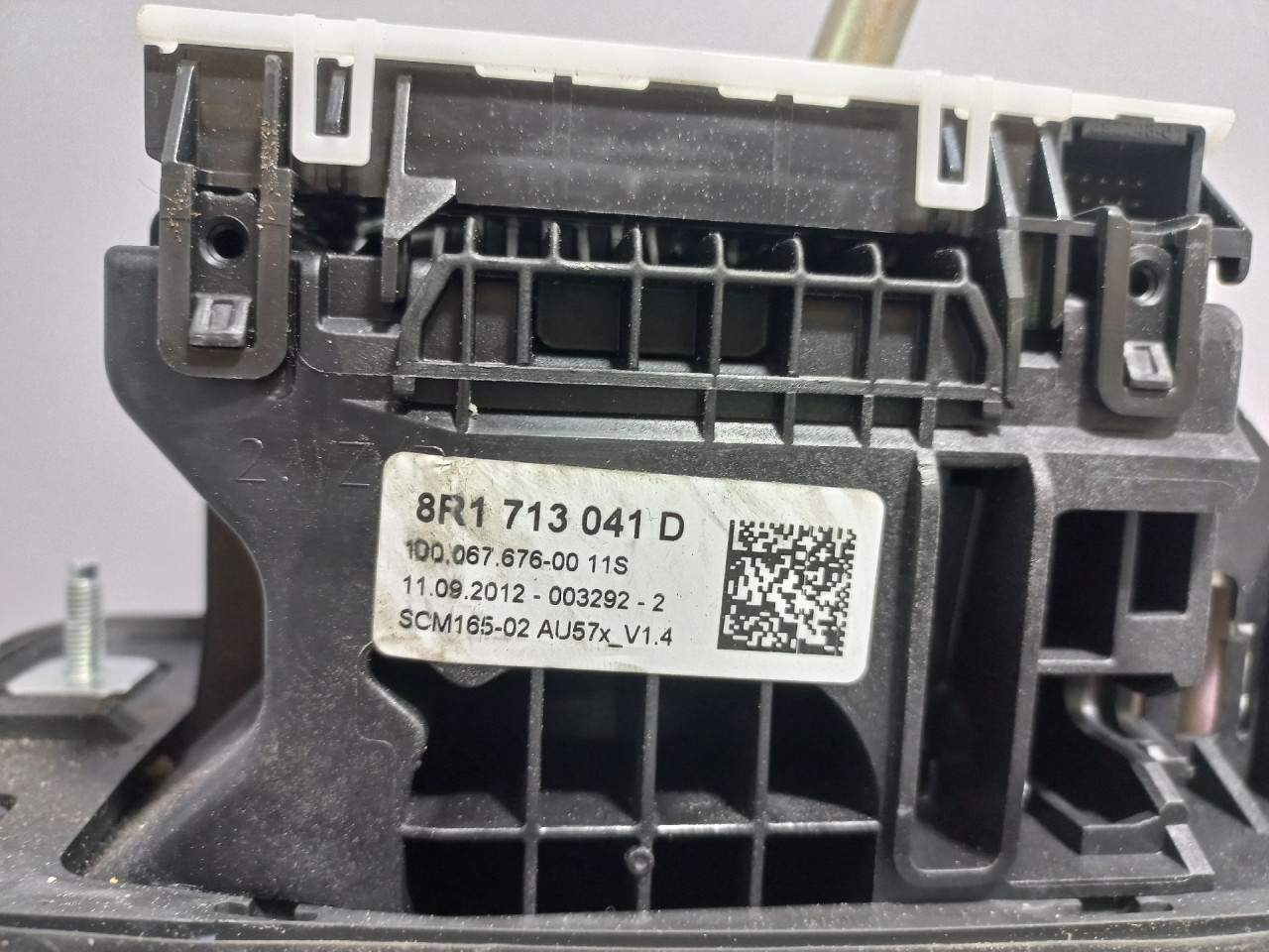 DIJELOVI SALTEBLA AUDI Q5 > 08-11 8R1713041D