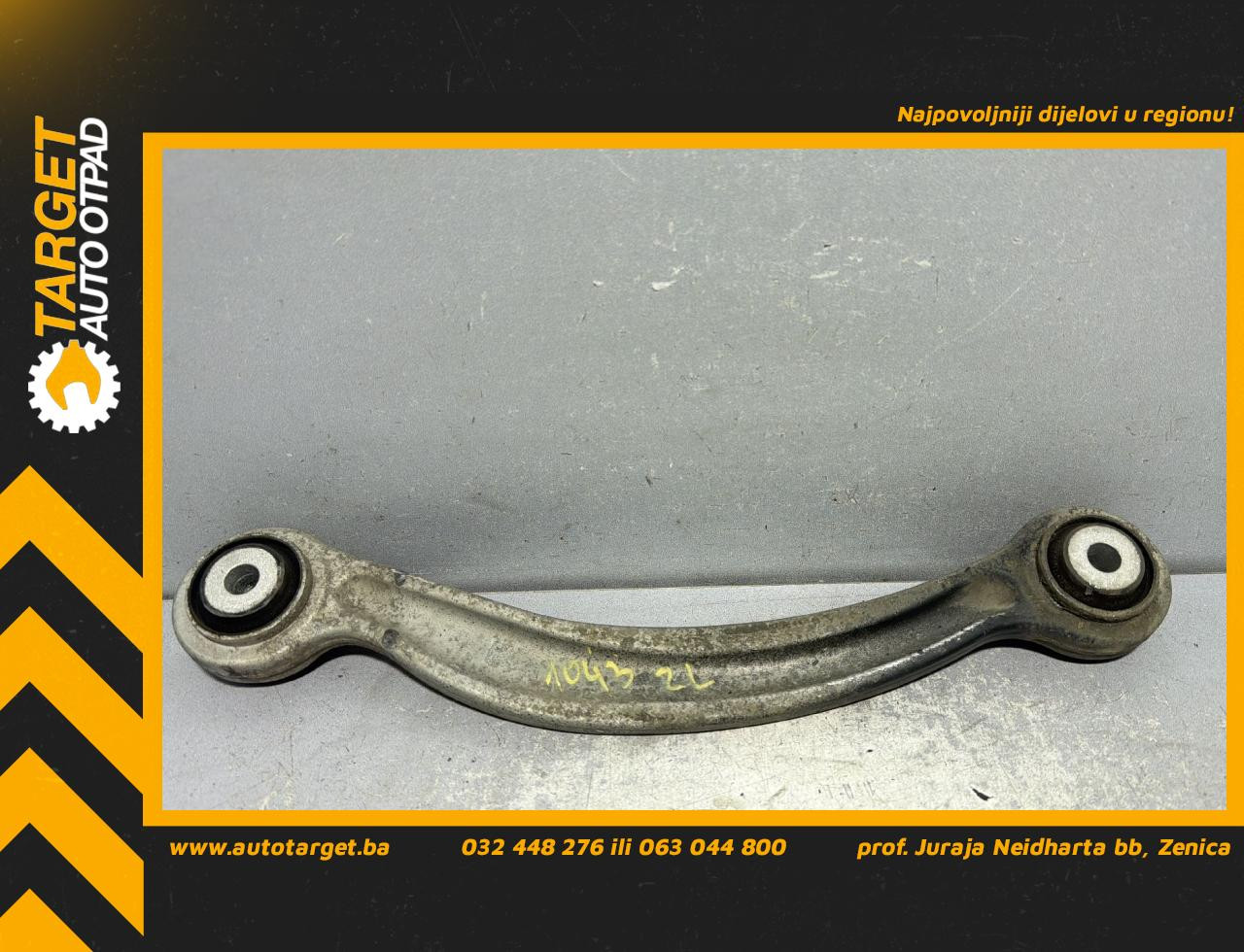 DIJELOVI RAME MERCEDES E KLASA (W213/S213) > 16-23 2.0 20409FI8