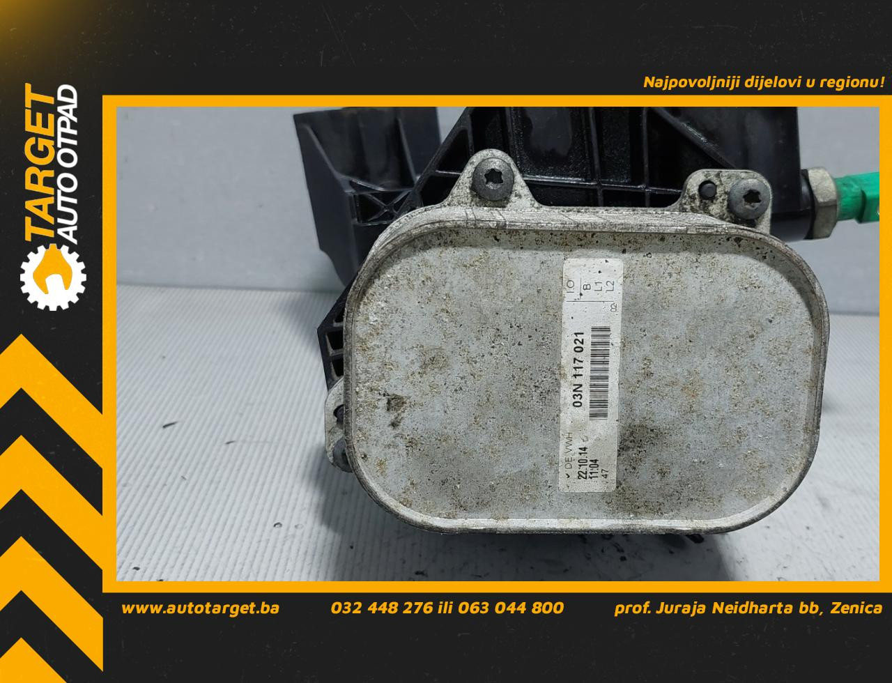 HLADNJAK ULJA VW PASSAT B8 > 14- 03N117021