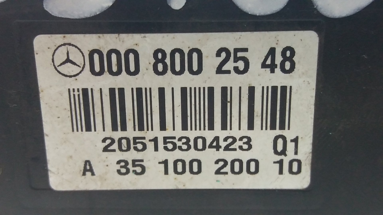 KOMPRESOR ZAKLJUCAVANJA MERCEDES ML (W164) > 06-07 0008