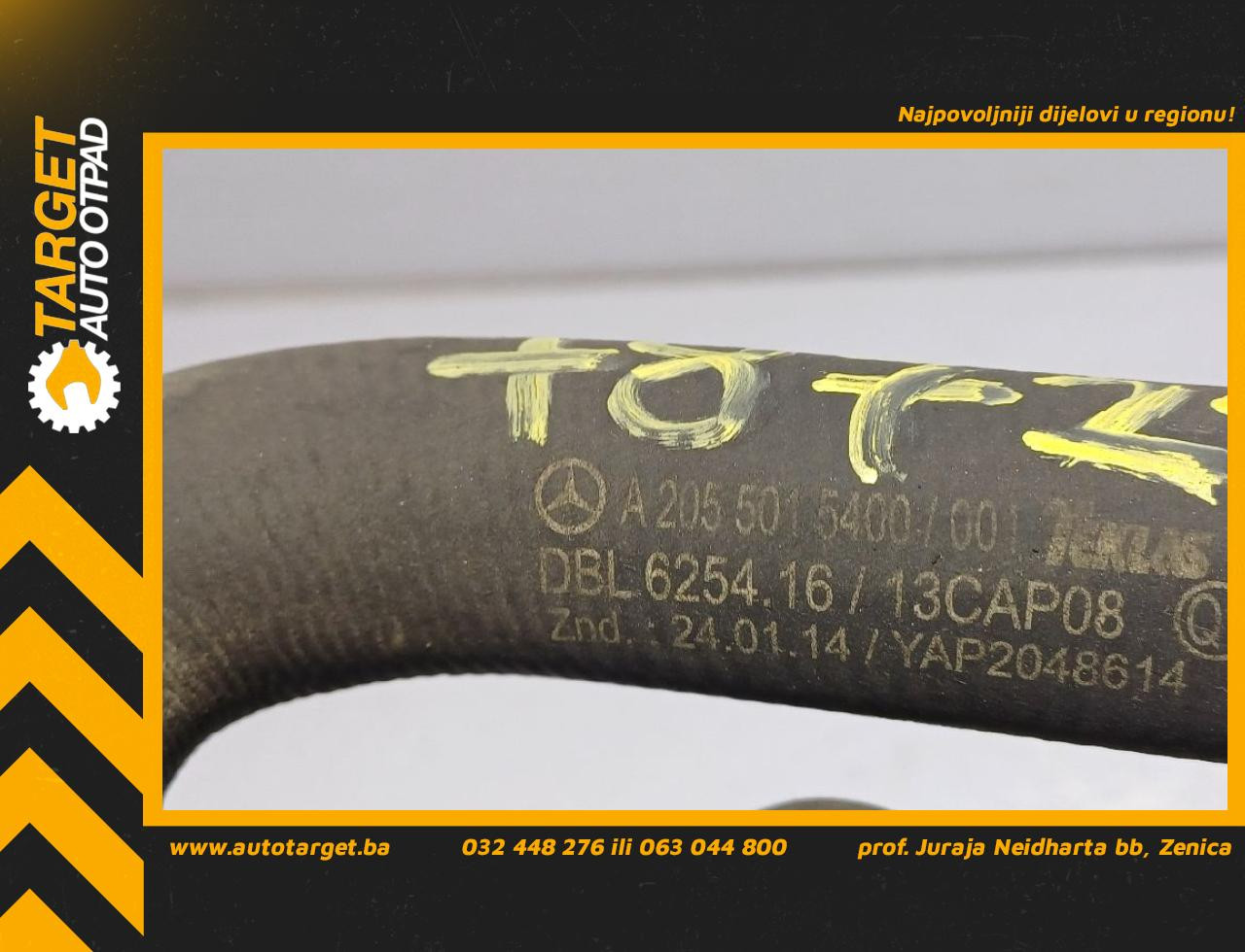 CRIJEVO MERCEDES C KLASA (W205/S205) > 14-18 A2055015400
