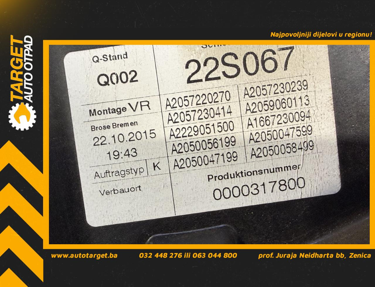 ELEKTRO PODIZAC STAKLA MERCEDES E KLASA (W213/S213) > 16-23 A2050