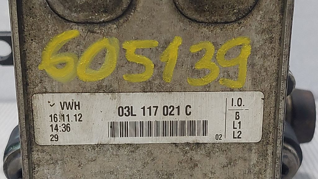 HLADNJAK ULJA VW GOLF 7 > 12-16 03L117021C