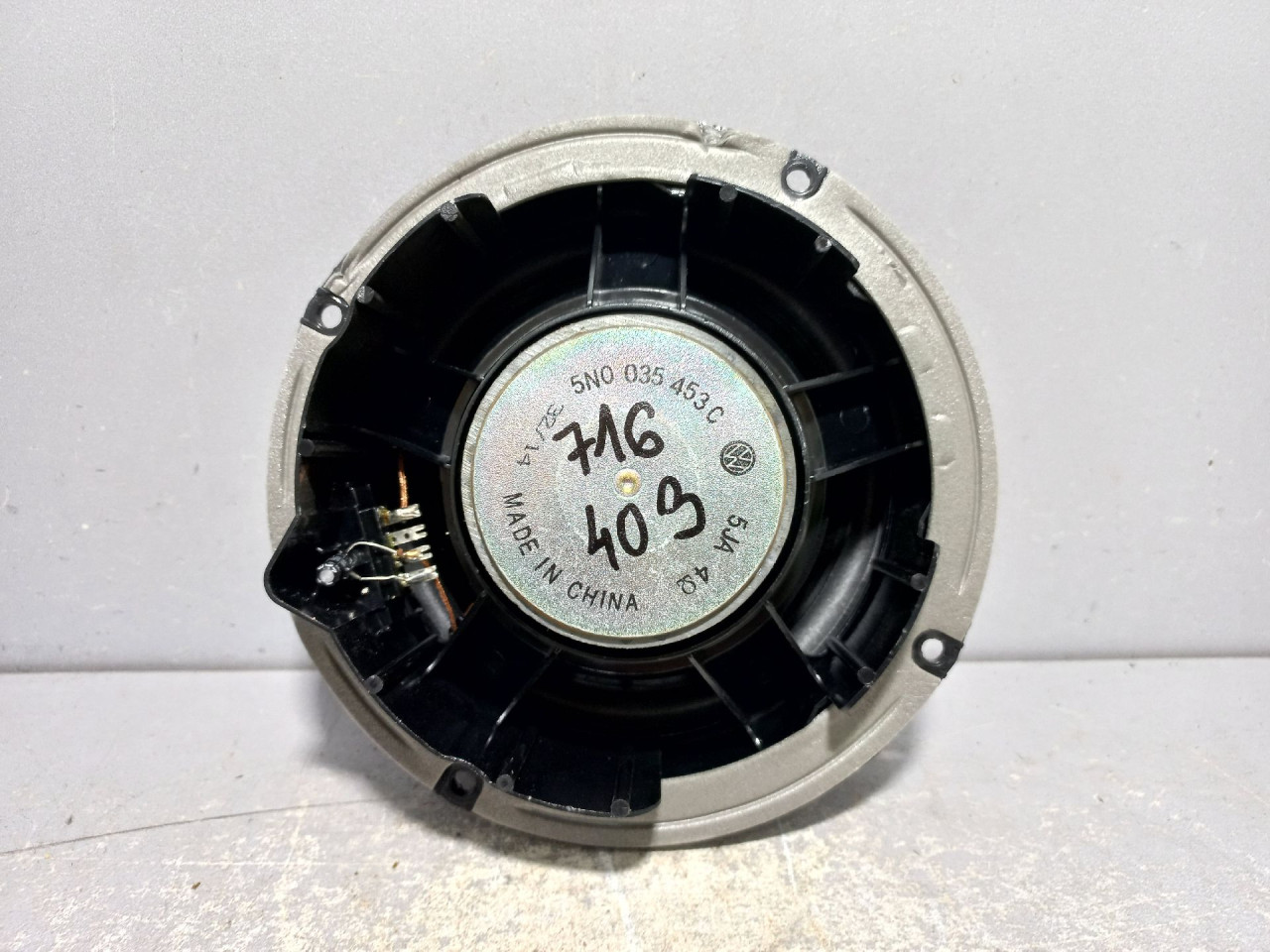 DIJELOVI ZVUCNIK VW TIGUAN > 11-15 5N0035453C