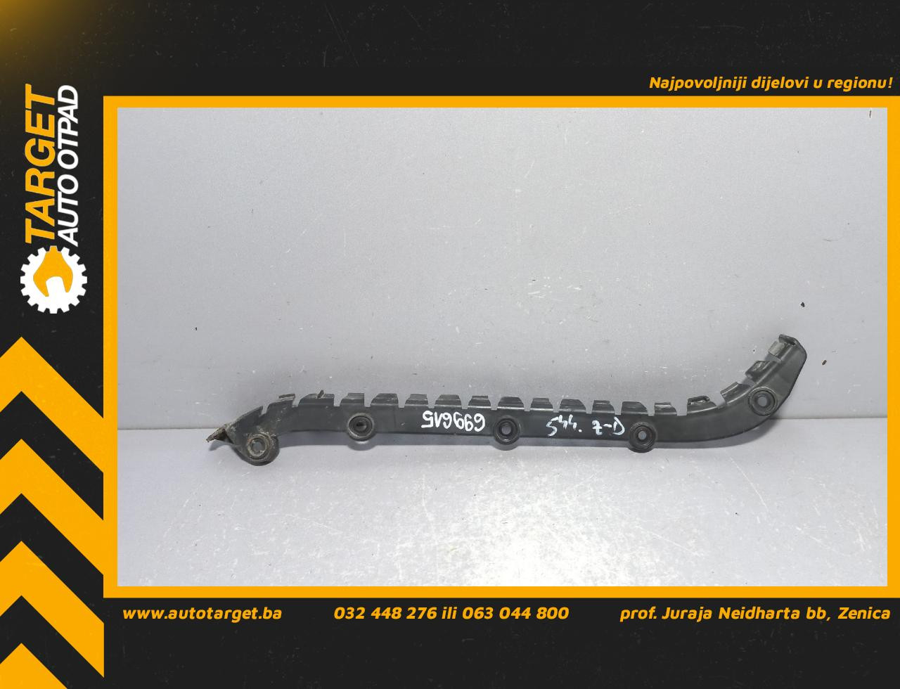 DIJELOVI NOSAC ZADNJEG BRANIKA SKODA FABIA > 07-10 1.4 5J9807394