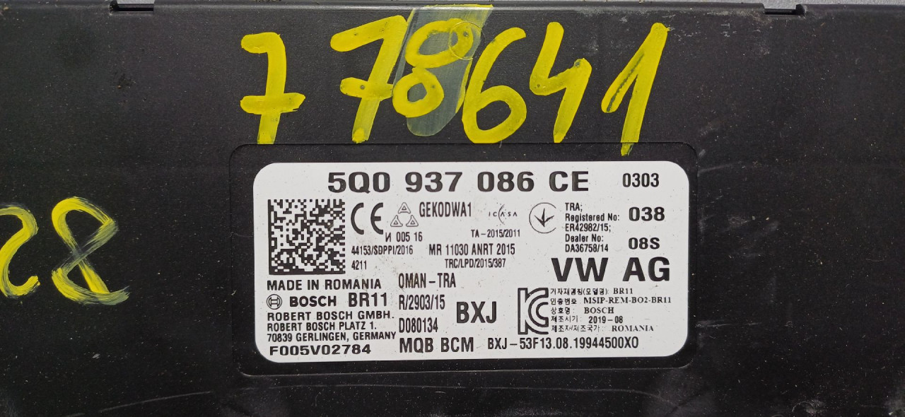 BCM ELEKTRONIKA VW PASSAT B8 > 14-19 5Q0937086CE