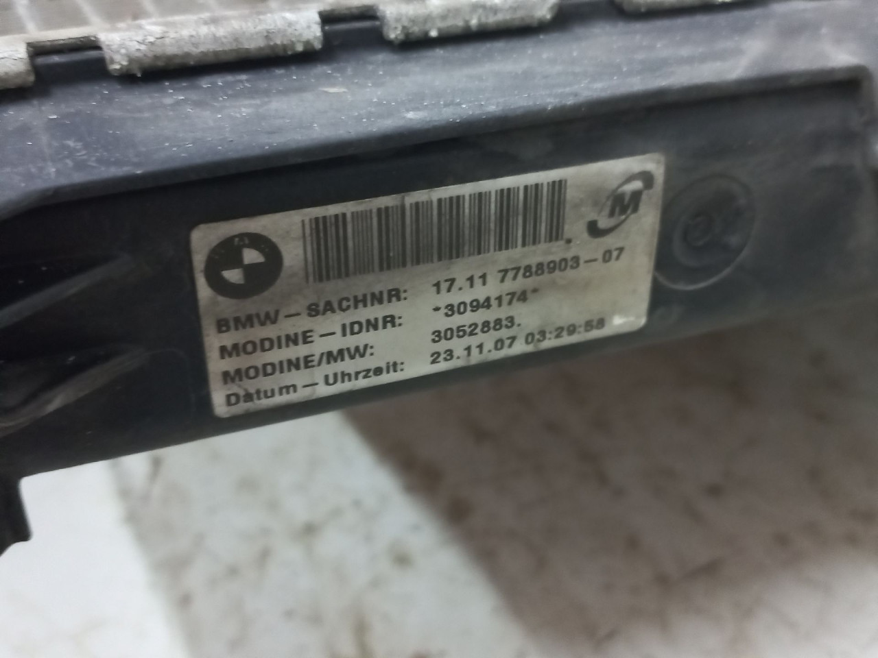 HLADNJAK VODE BMW SERIJA 1 (E87/E81) > 07-11 7788903