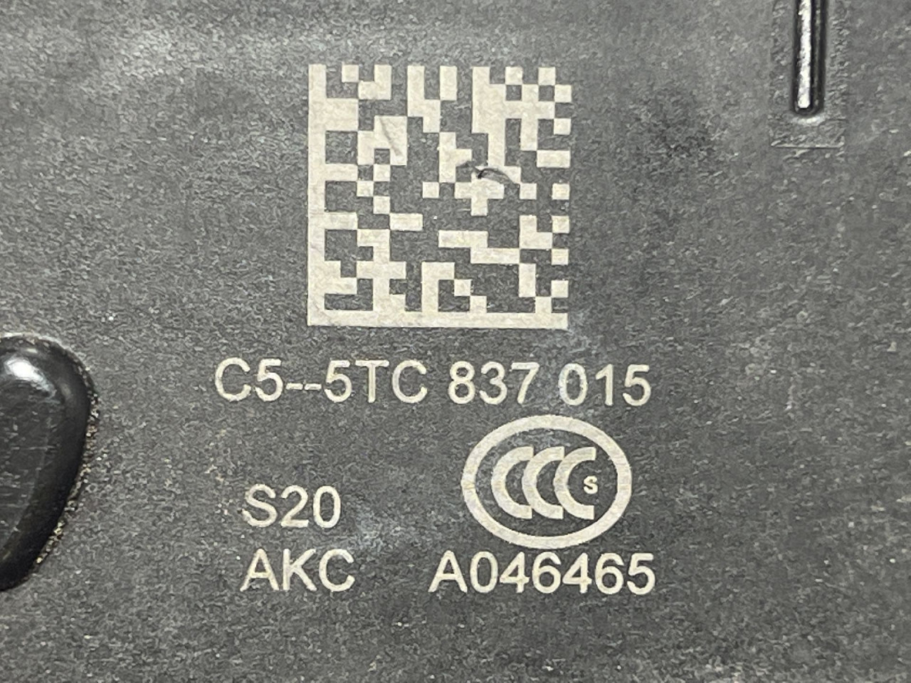 BRAVA VRATA SKODA OCTAVIA > 13-16 5TC837015