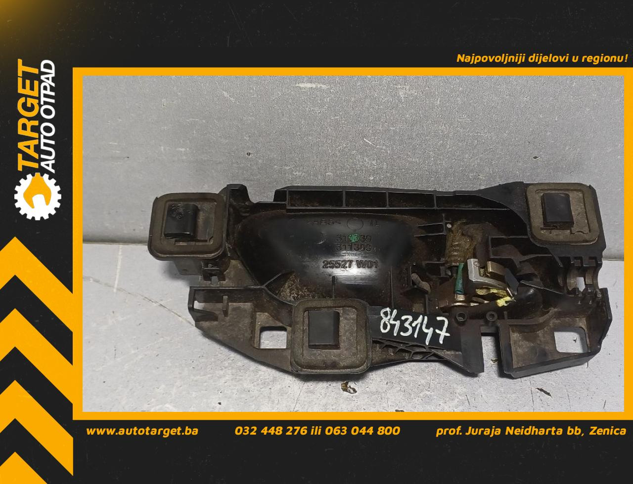 UNUTRASNJA RUCKA VRATA PEUGEOT 3008 > 16-20 98201553VV
