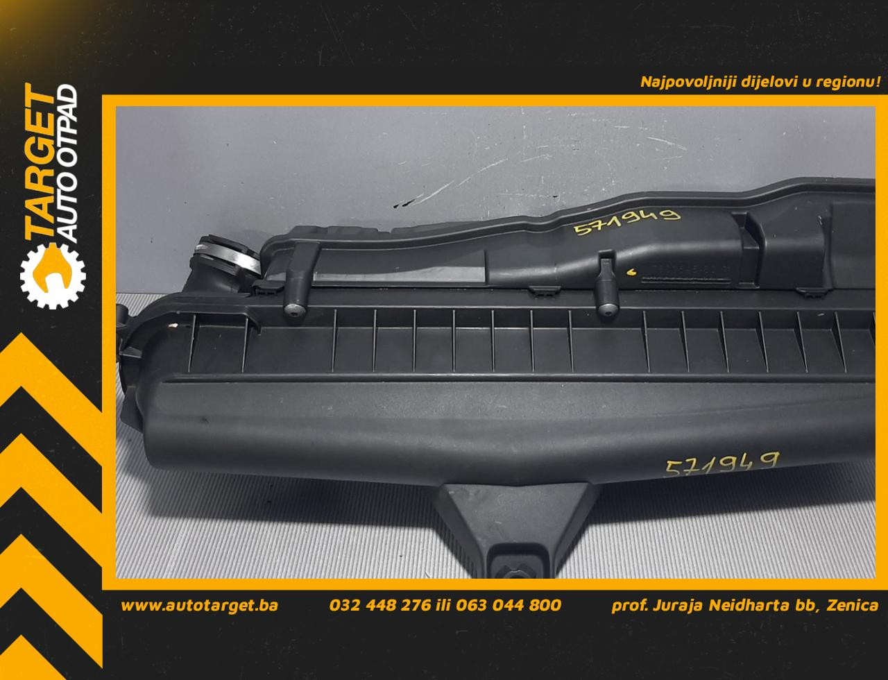 KUCISTE FILTERA ZRAKA PEUGEOT 207 > 09-12 V760954680