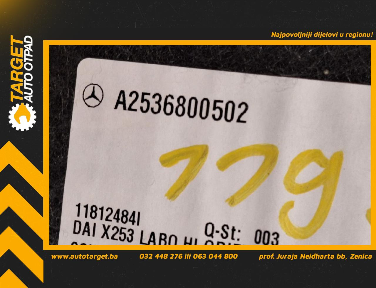 PODNICA GEPEKA MERCEDES GLC (X253) > 16-22 A2536800502