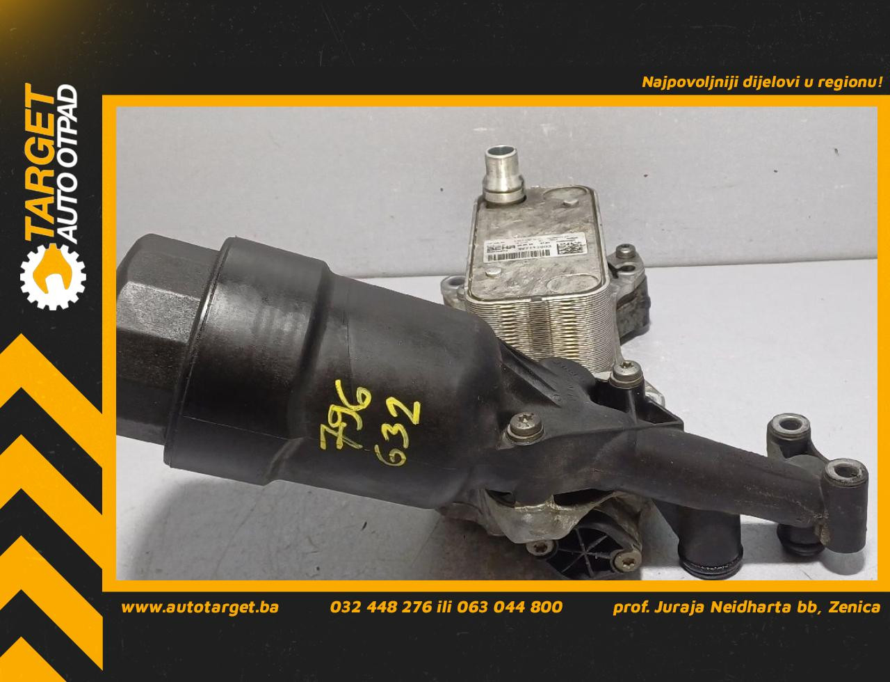 KUCISTE FILTERA ULJA MERCEDES B KLASA (W246) > 14-19 70321178
