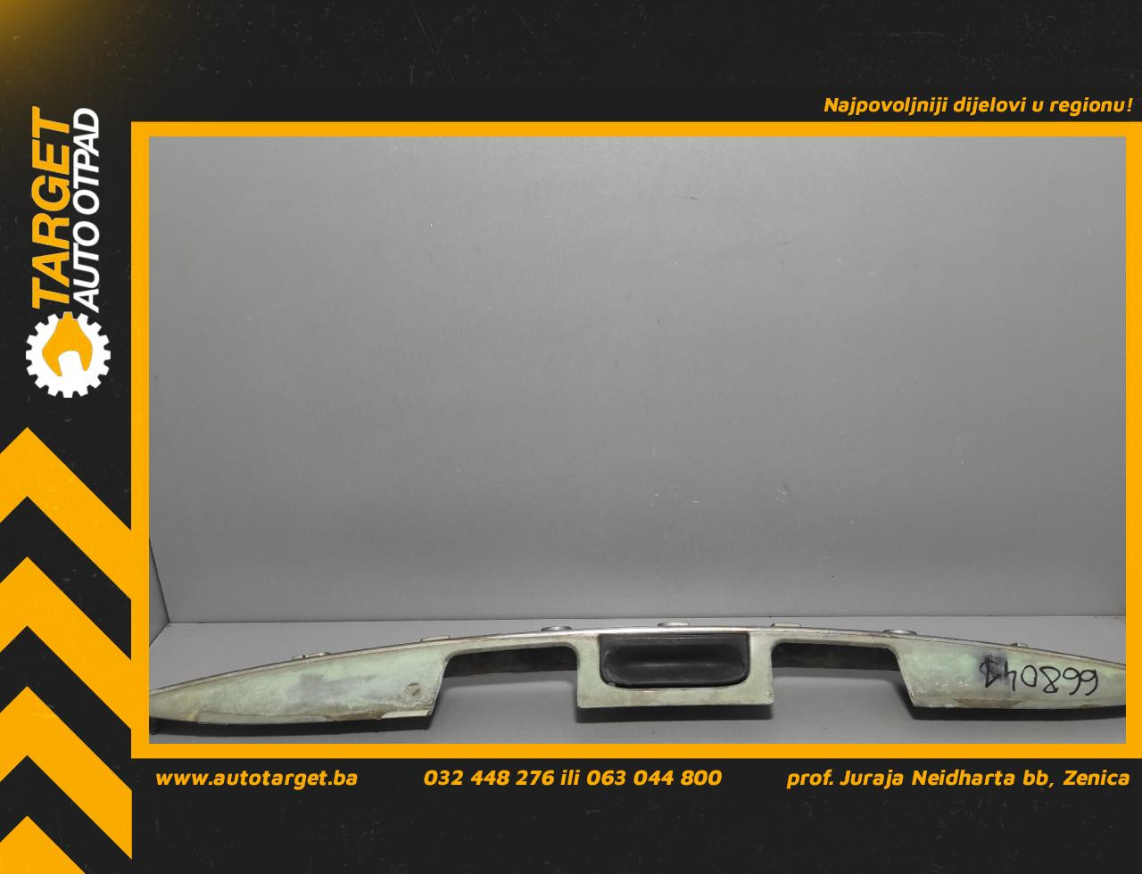 DIJELOVI LAJSNA PEUGEOT 407 > 04-07 9645271580