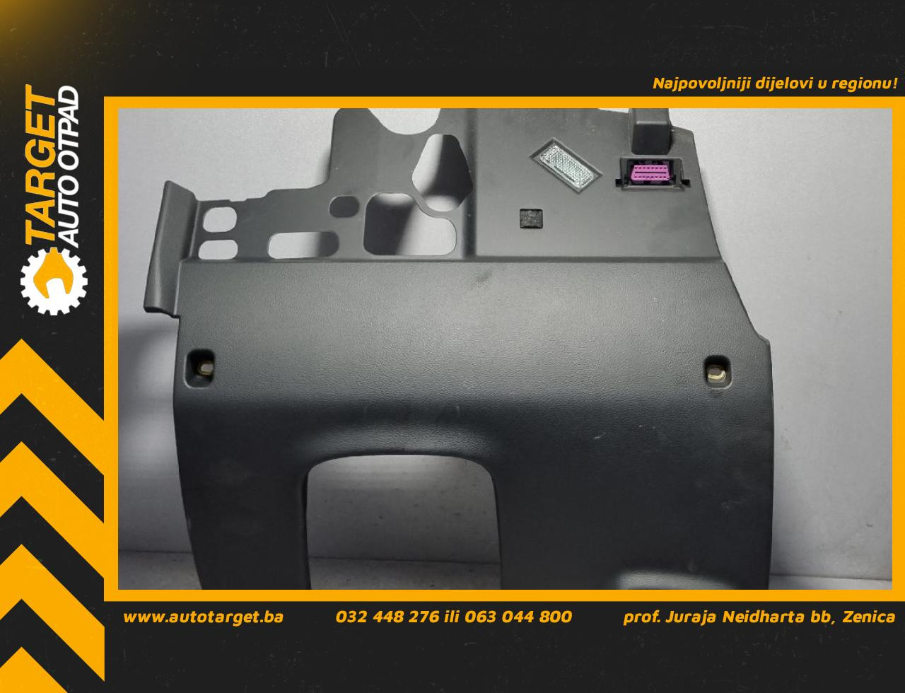 DIJELOVI PLASTIKA AUDI A6 4G > 11-14 4G1863075