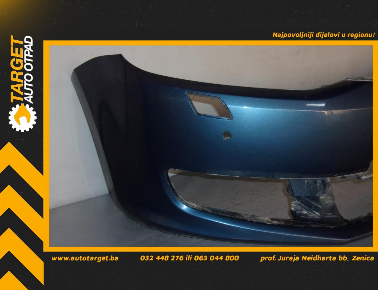 DIJELOVI BRANIK VW SHARAN > 10- 7N0807221A