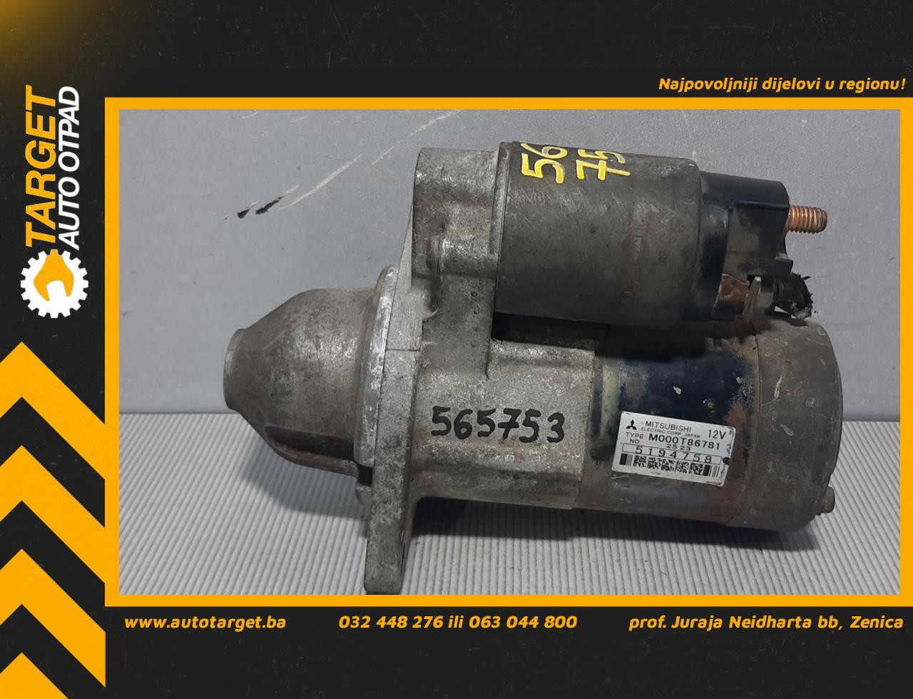 DIJELOVI ALNASER SAAB 9-5 > 06-09 2.3 5194758