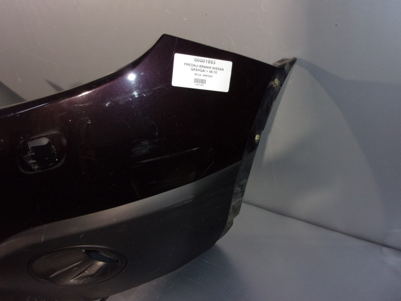 DIJELOVI BRANIK NISSAN QASHQAI > 06-10 DS710009 /