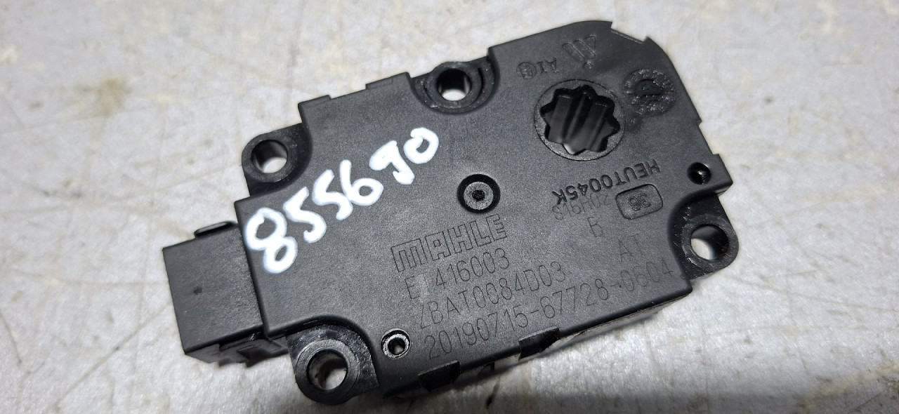 DIJELOVI MOTORIC KLAPNE AUDI A4 (B9) > 19- ET416003
