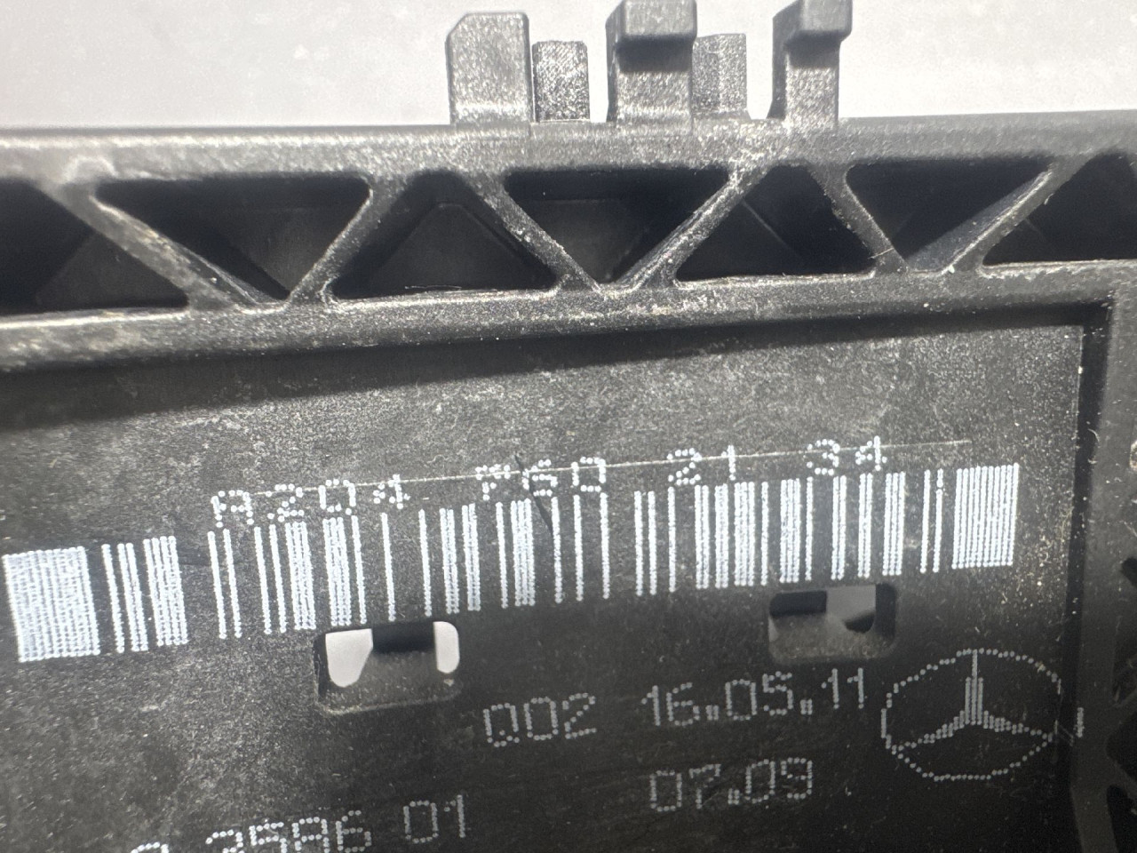 RUCKA VRATA MERCEDES ML (W166) > 11-15 A2047602134