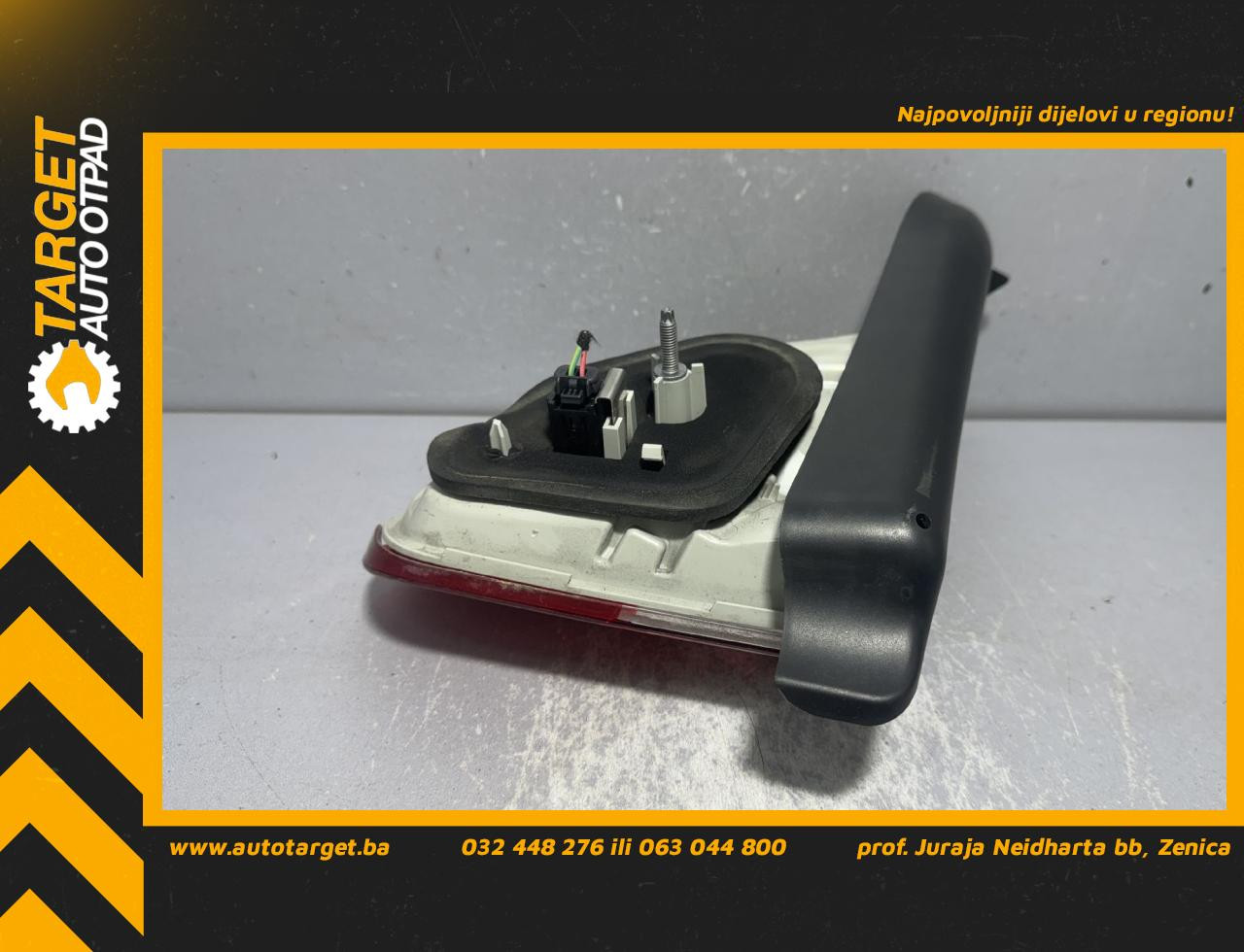 DIJELOVI STOP SVJETLO PEUGEOT 2008 > 13-16 1.6 9678074480