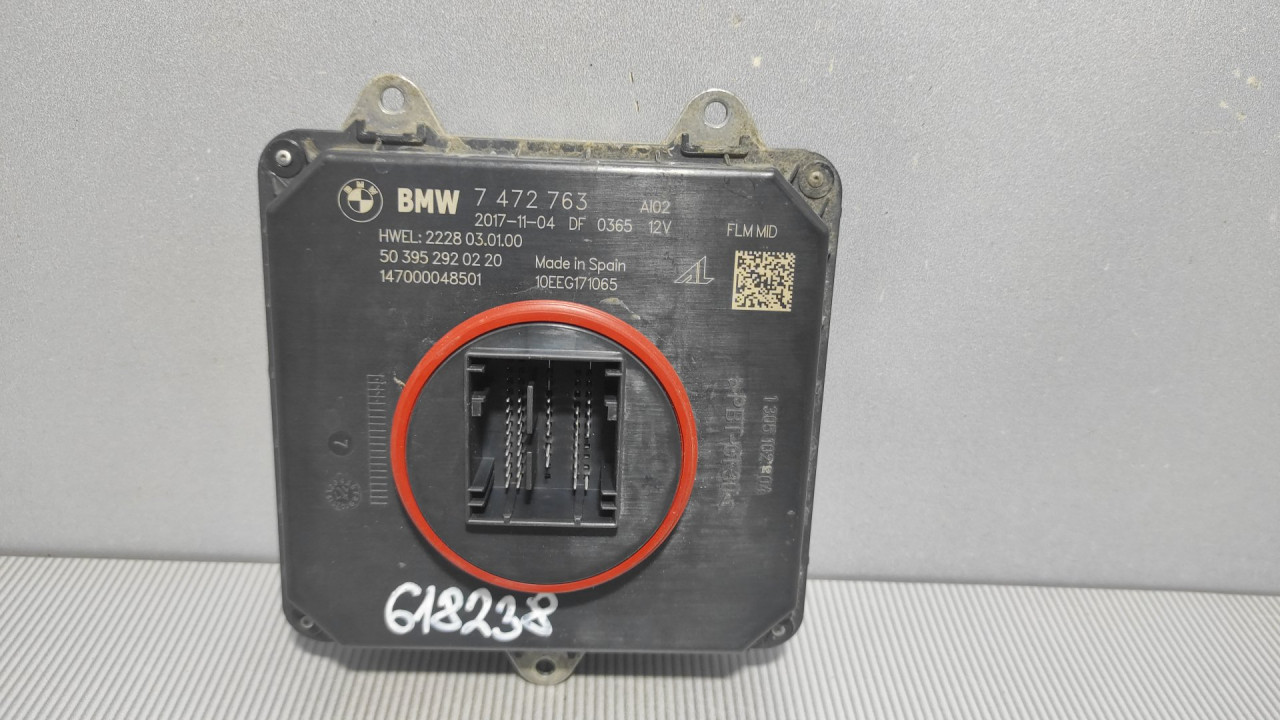 BALAST FARA BMW SERIJA 5 (G30/G31) > 16-20 7472763