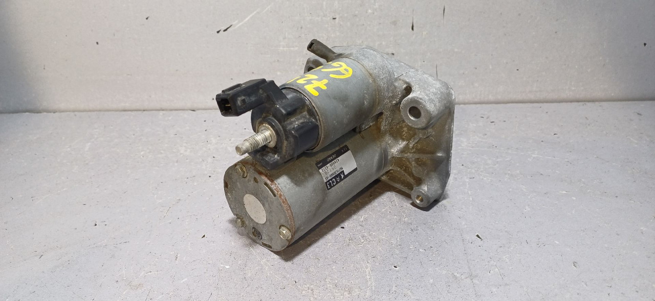 DIJELOVI ALNASER PEUGEOT 208 > 15-19 9671530880