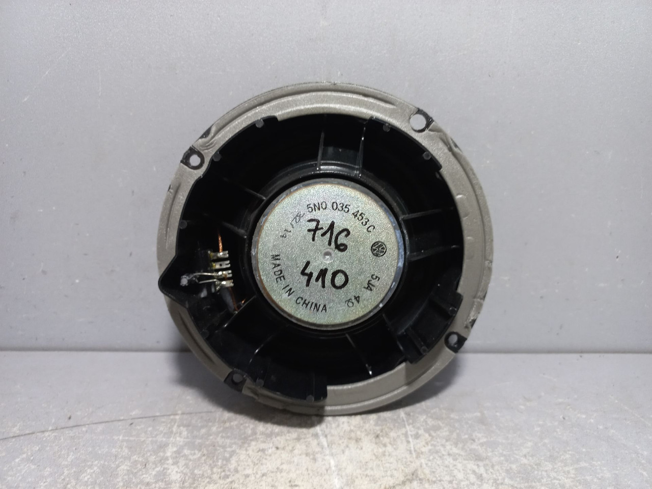 DIJELOVI ZVUCNIK VW TIGUAN > 11-15 5N0035453C