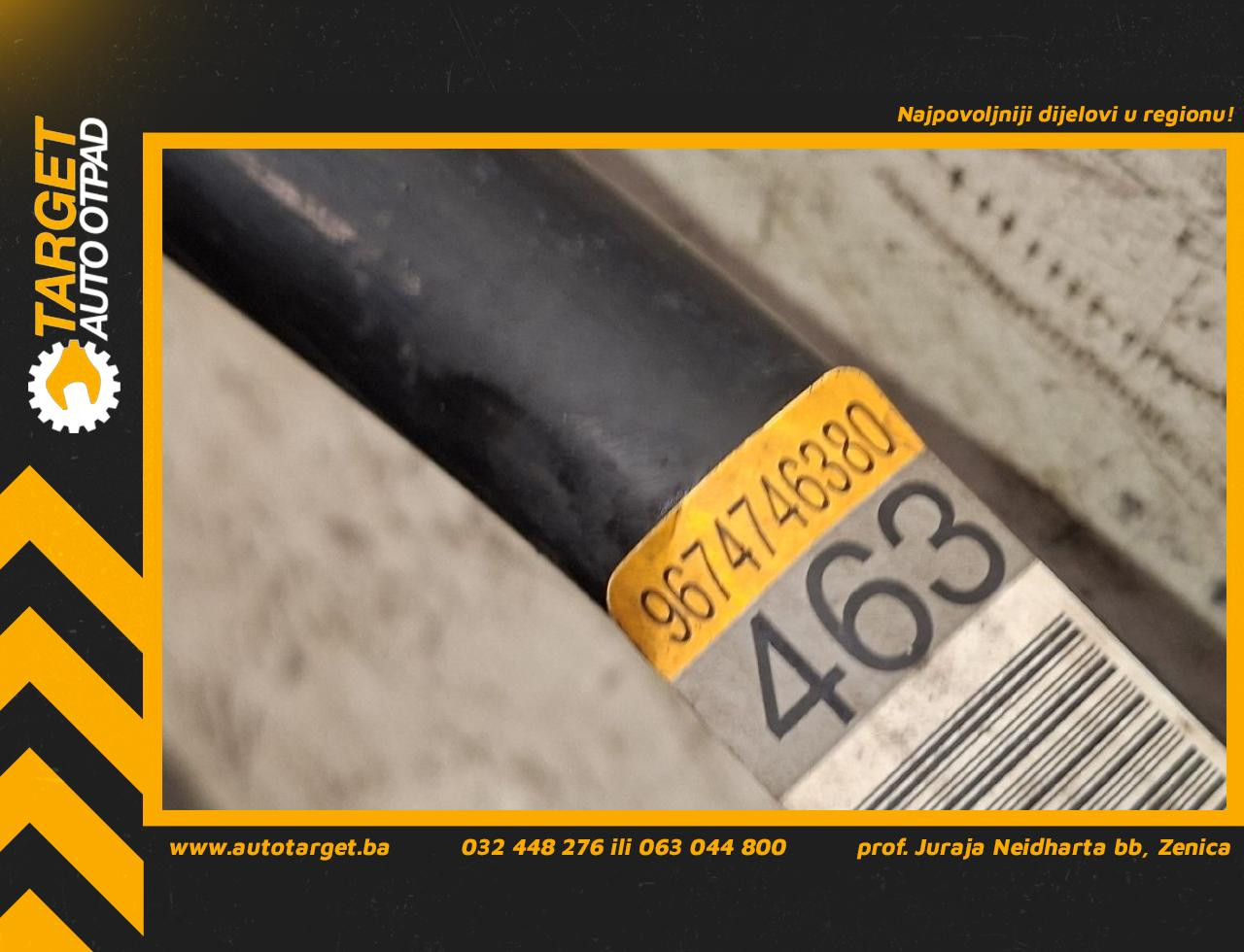 DIJELOVI BALANS STANGA PEUGEOT 2008 > 13-16 1.6 9674746380
