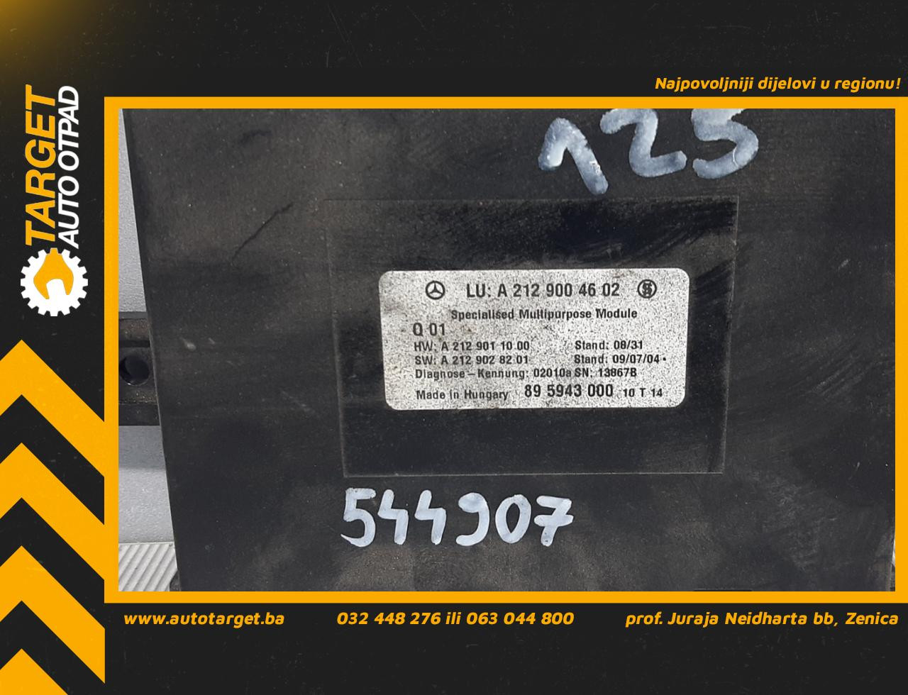 ELEKTRONIKA MODUL MERCEDES E KLASA (W212) > 09-13 A2129