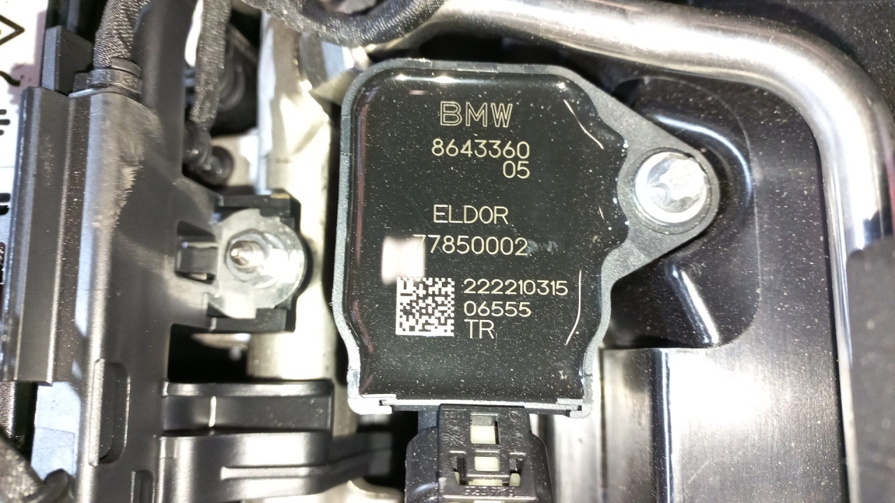 BOMBINA BMW X5 (G05) > 18- 77850002 864336005