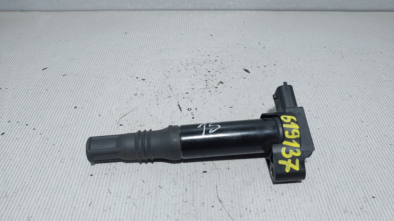 DIJELOVI BOMBINA PEUGEOT 208 > 12-15 9671214580