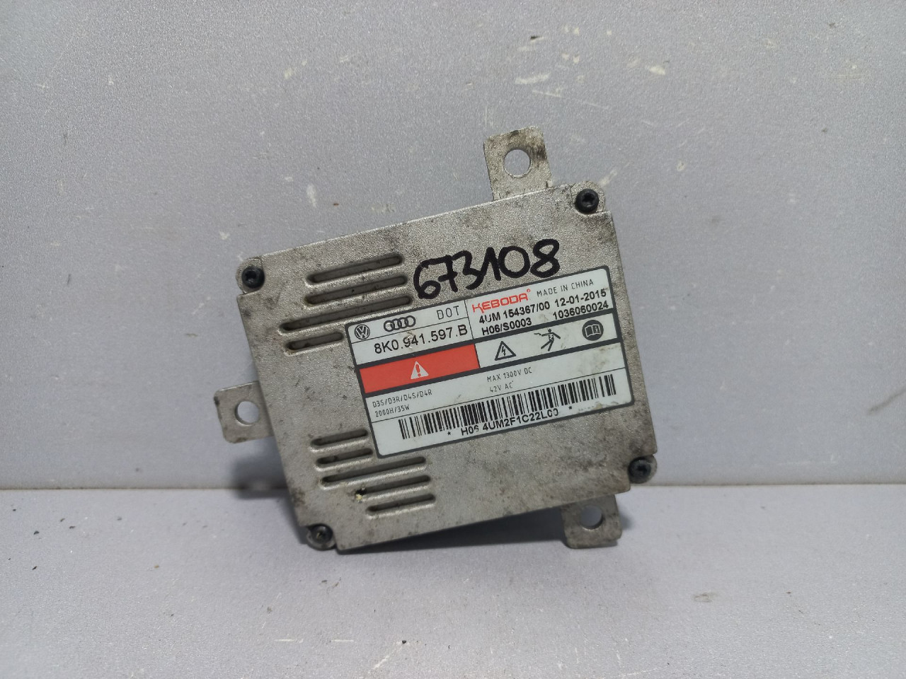 BALAST FARA AUDI A4 (B8) > 12-15 8K0941597B