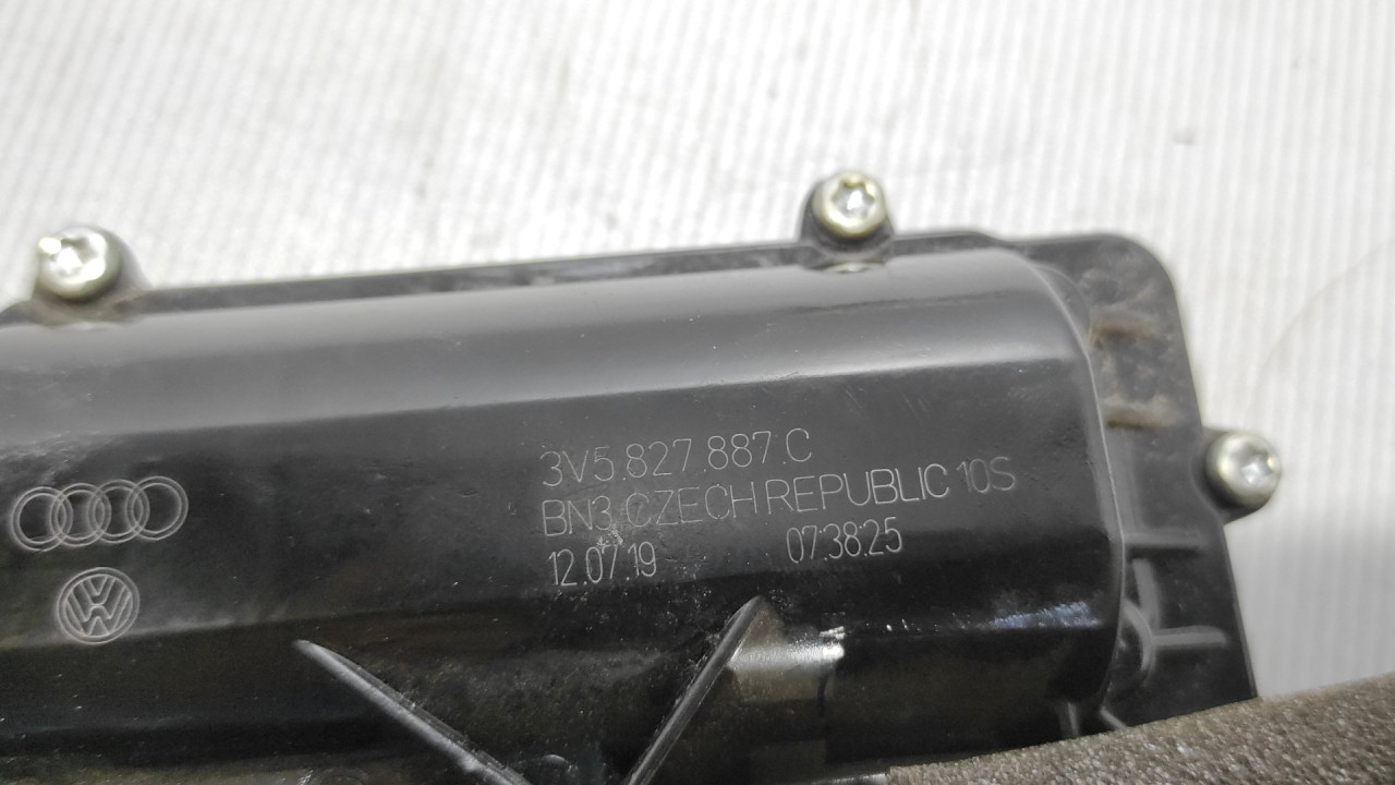 MOTORIC GEPEKA AUDI A6 4K > 18- 3V5827887C