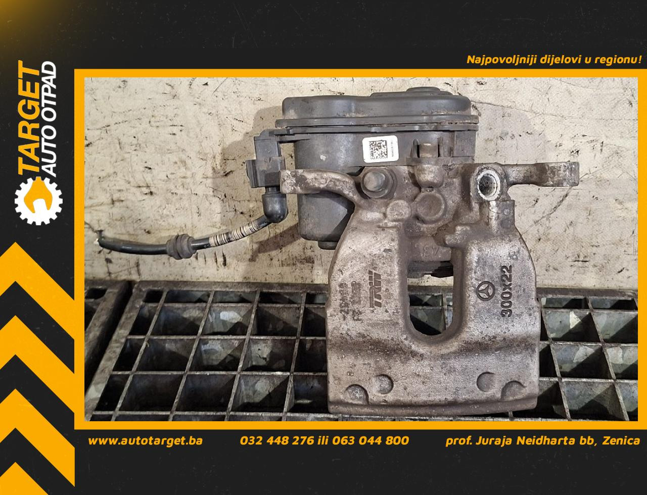 KOCIONA KLJESTA MERCEDES E KLASA (W213/S213) > 16-23 A0044235798