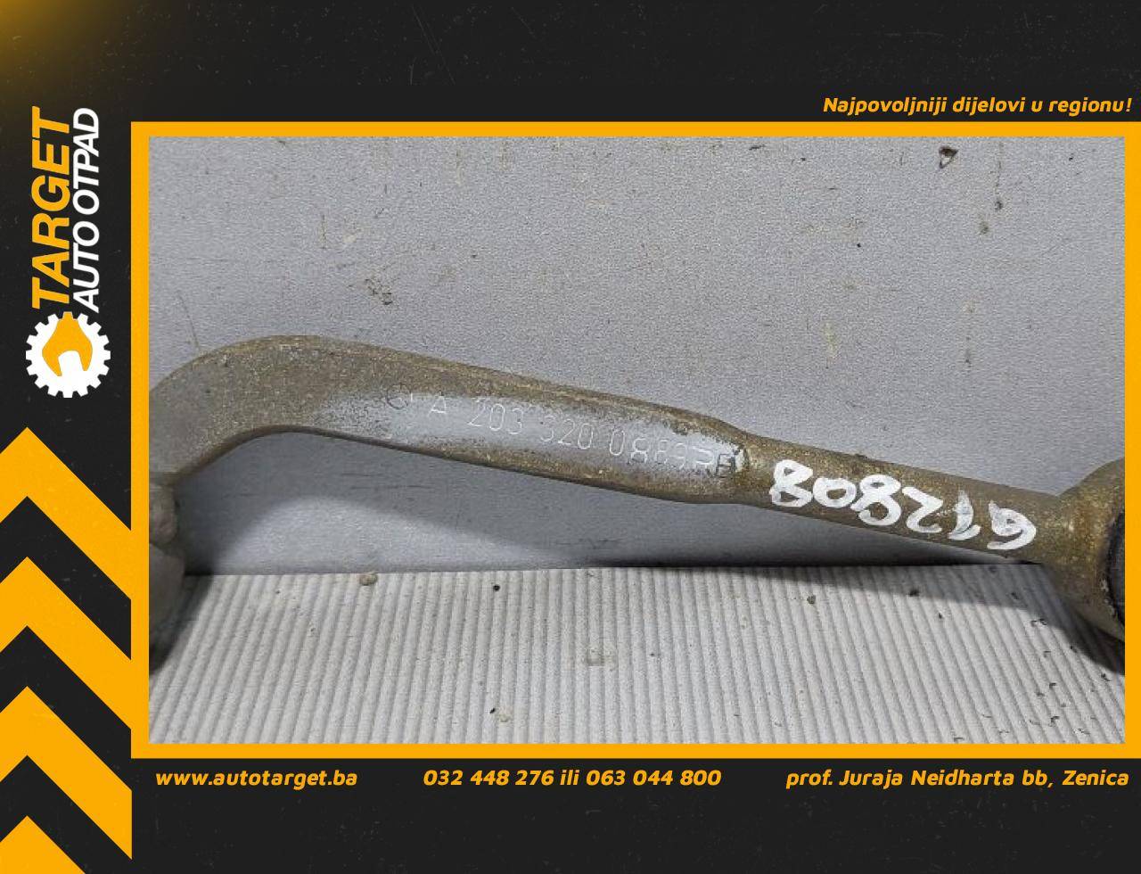 SPONA MERCEDES CL KLASA (W215) > 98-06 A20332089R