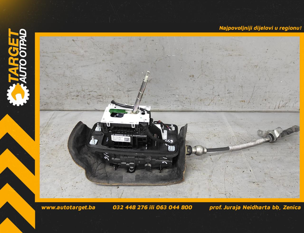 DIJELOVI SALTEBLA AUDI A4 (B8) > 12-15 8K1713041T