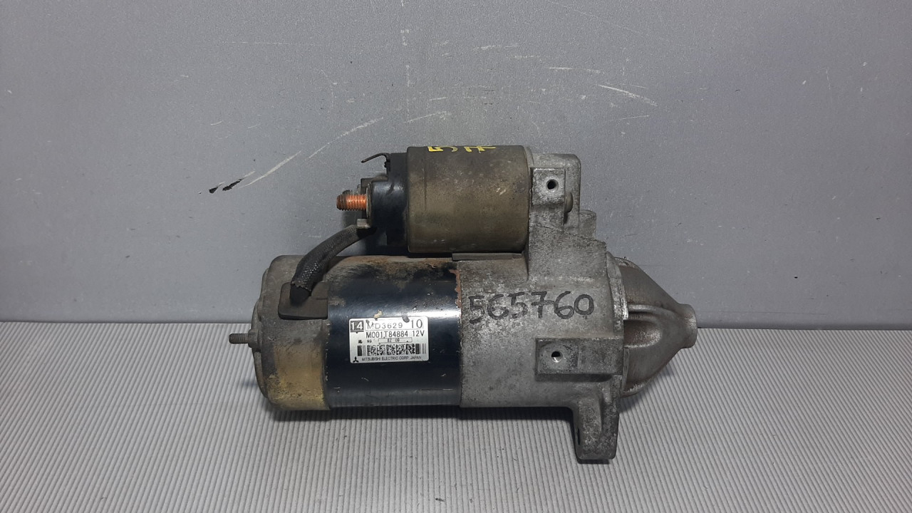 ALNASER MITSUBISHI GALANT > 98- M001T84884