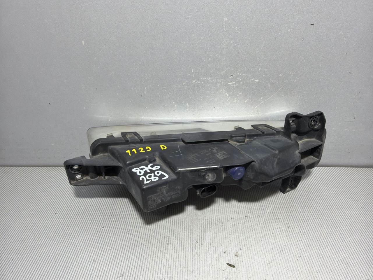 DIJELOVI MAGLENKA BMW SERIJA 5 (G30/G31) > 16-20 3.0 89250241